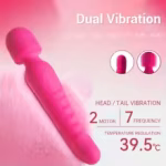 AV Magic Wand